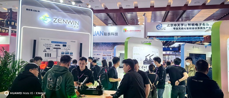 哲闻科技在展会上