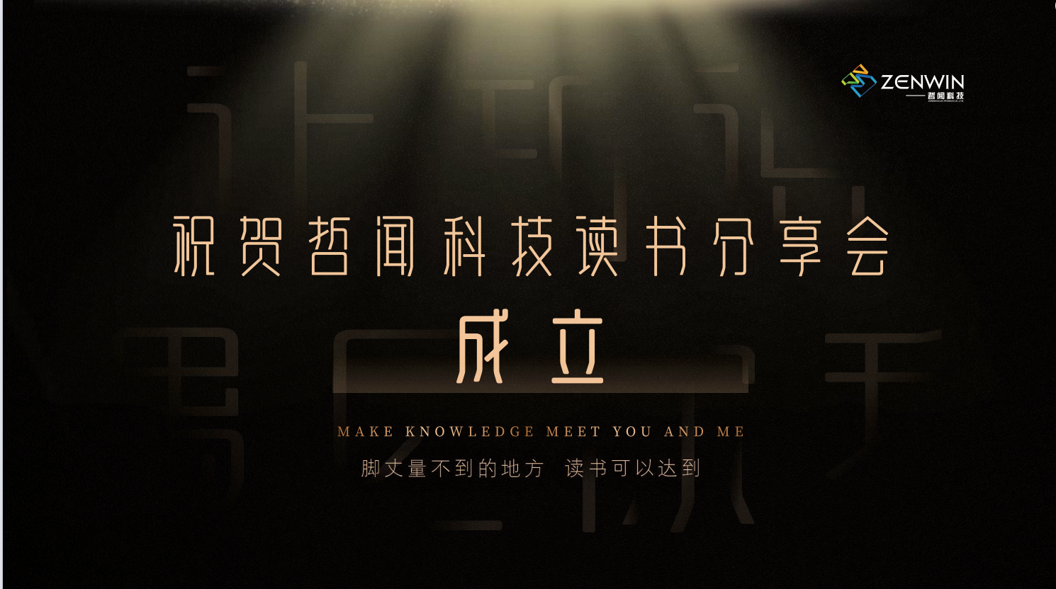51dd28e04aa17a6fecd5aff60cf968f.png