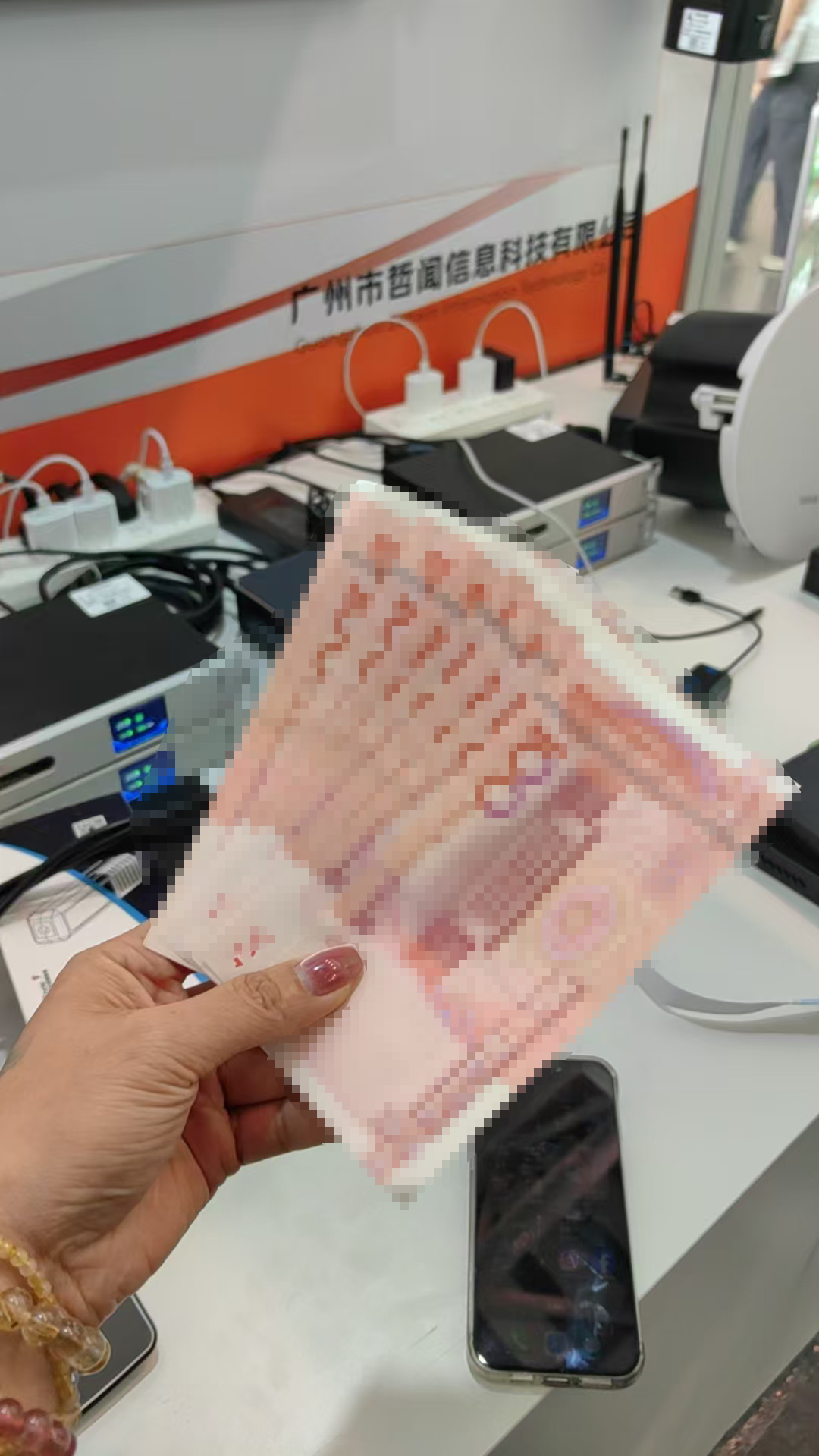 微信图片_20250528143923.jpg
