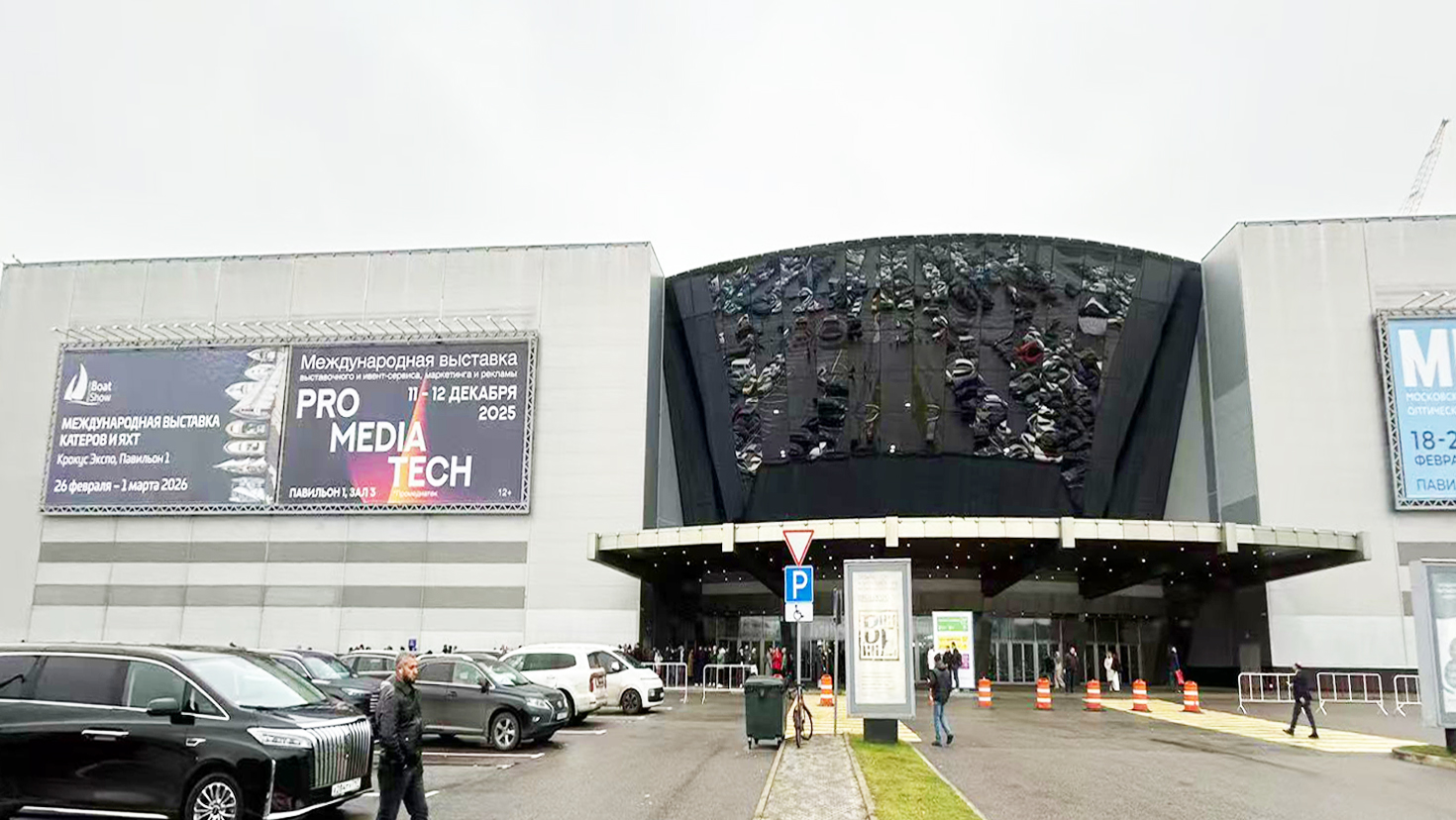 1761125657424199.jpg 1761125657424199.jpg